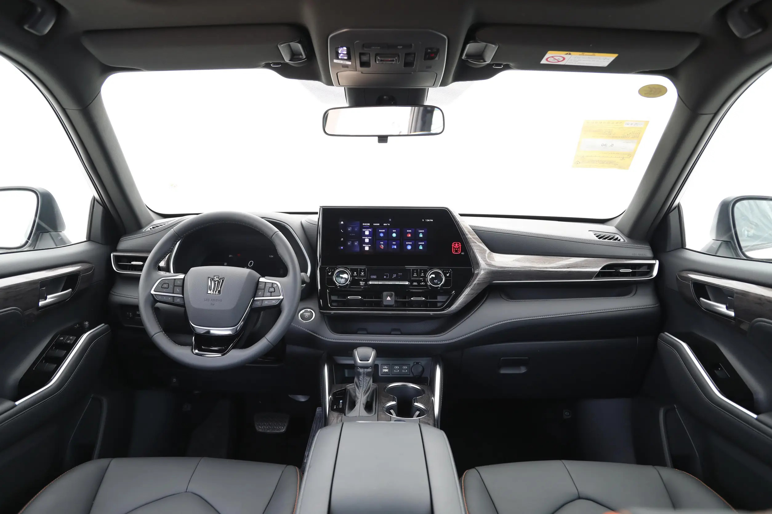 Robust and Durable Toyota Electric Car Hybrid Energy Type Toyota Crown Land Release