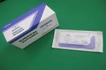 all kinds of surgical suture