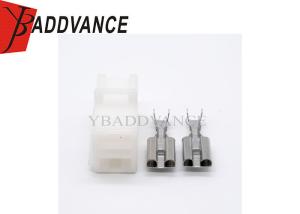 Quality Automotive Electrical 2 Pin Female Unsealed Connector For Motorcycle Car wholesale