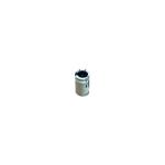 HFC1830 Battery Safety Lifepo4 Performance Battery Rechangeable 40c