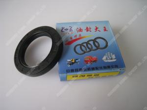 Quality Rubber valve oil seal with spring price for agricultrual machinery parts wholesale