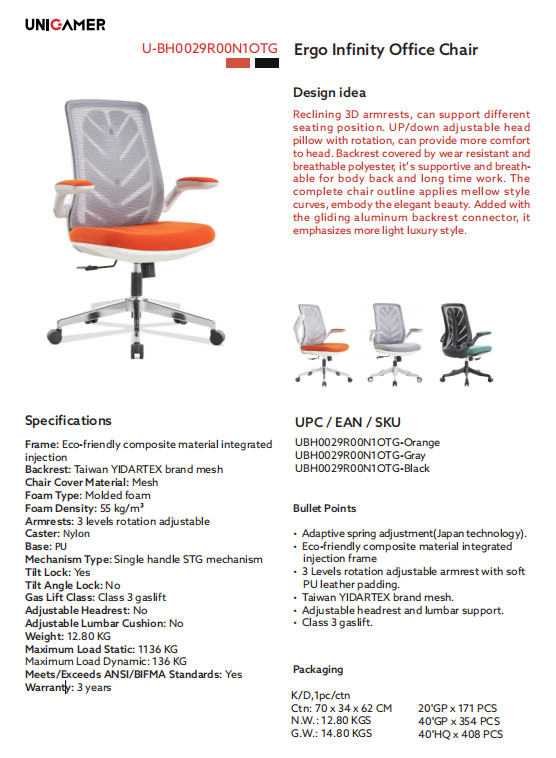 Nylon Castor Ergonomic Computer Chair Adaptive Spring ANSI Commercial Conference Room Chairs