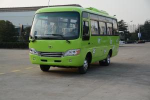 Quality RHD Mudan Luxury Star Minibus One Decker City Sightseeing Bus With Manual Transmission wholesale