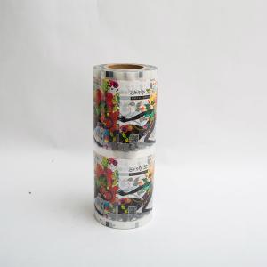 Quality 320mm BOPP25 Candy Plastic Film Roll For Food Packaging Film Multilayer Flexible Packaging wholesale