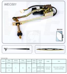 Quality WEC001 wholesale