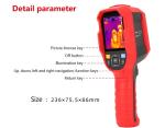 IP65 Waterproof 2m Drop 500ms IR Temperature Camera