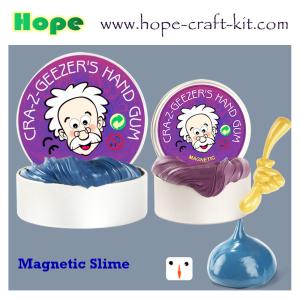 Quality Magnetic Hand Gum Putty Slime Eco-friendly Non-toxic Playdough Plasticine Clay Kids Children DIY Toys wholesale