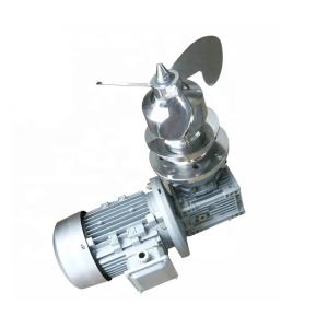 Quality Sanitary Stainless Steel Tank Bottom Magnetic Mixer Liquid Magnetic Agitator wholesale