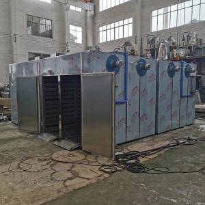 Quality CE Hot Air Circulation Drying Oven wholesale