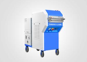 Quality Air Cooled 550W Raycus 1064nm Laser Cleaning Machine For Metal wholesale