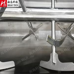 Quality 50L Powder Mixture Powder Mixer Machine wholesale
