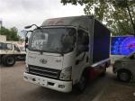 FAW 4x2 Diesel LED Screen Mobile Advertising Truck 3707ml Displacement