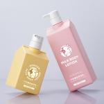 Beauty Packaging PET Lotion Bottle 300ml 350ml