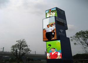 Quality High Definition P8 LED Outdoor Display Screen Full Color For Advertsing wholesale
