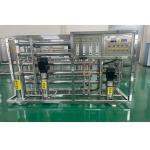 1 Ton Double System RO Water Purification Machine for Farm and Industrial