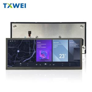 China 10.25 inch bar TFT LCD display screen on sale