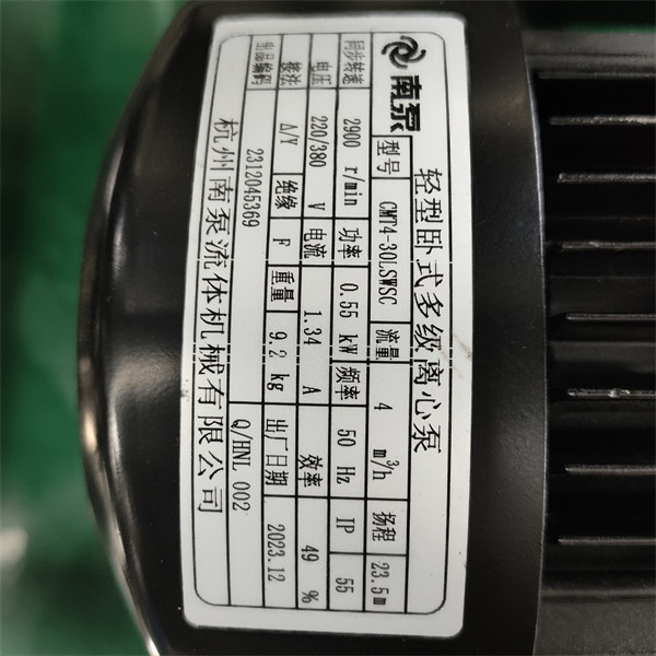Reverse Osmosis RO Water Treatment Equipment Deionized Pure Water Industrial Pure Water Machine