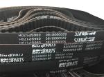 Supply all kinds of high quality auto timing belt pk belt v belt 111MR17 5PK970