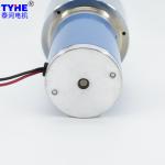 Speed Adjustable IE3 60mm Dia Big Power 45w 30RPM 12v 24v Dc Gear Motor Ce Rohs