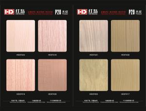 Quality ACP Color Swatch wholesale
