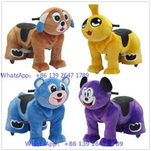 Quality indoor amusement machine Animals Rides In Shopping Malls wholesale