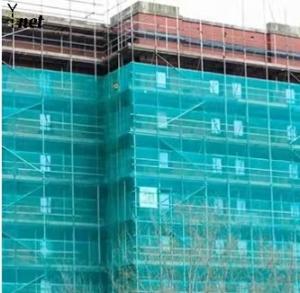 Quality Green Fireproof Mesh Netting 30GSM - 300GSM Construction Mesh Netting wholesale