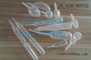 Quality ice lolly tube blowing machine wholesale