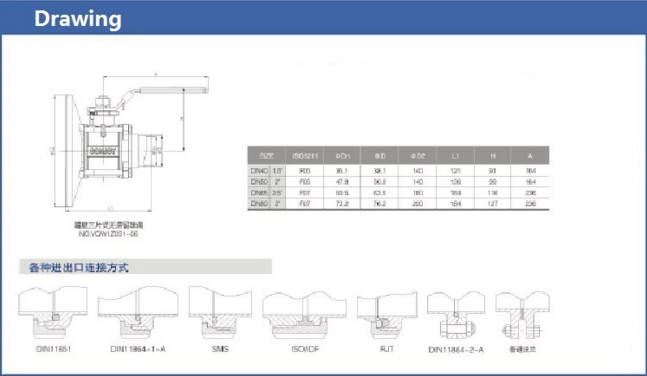 Welding SS316L Beverage Tanks DN40 Sanitary Ball Valve