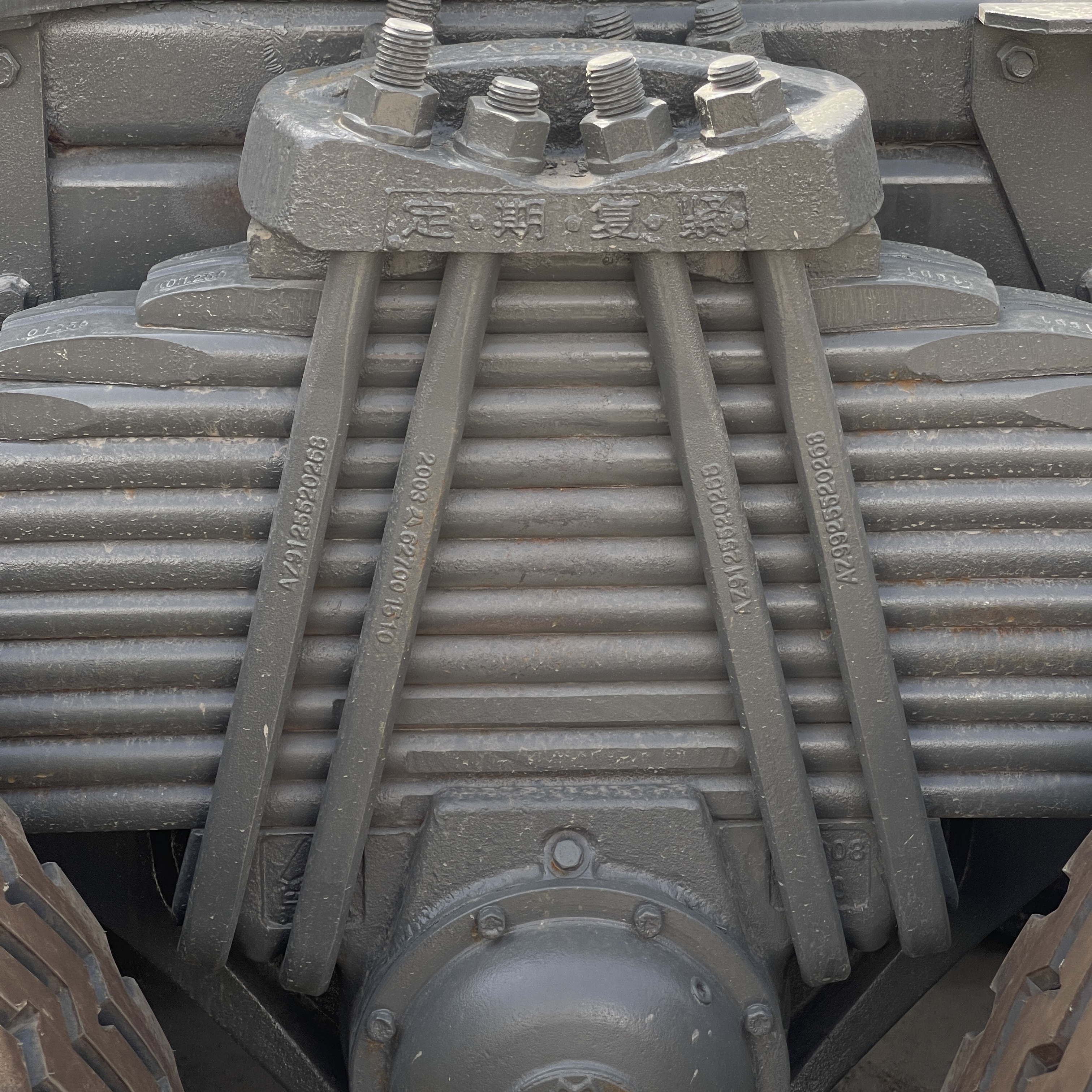 SINO TRUCK 40T 50T Howo Tractor Truck with WEICHAI Engine 300-400L Fuel Tank Capacity