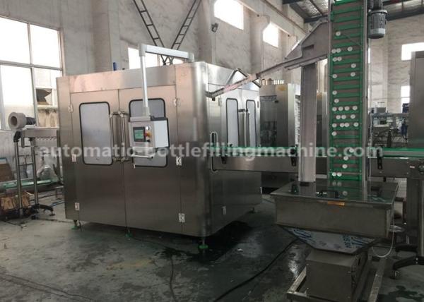 Multifunctional Auto Oil Filling Machine 18 - 20℃ Filling Temperature 2000KG