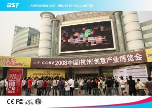 Quality Custom DIP 346 Outdoor LED Display Advertising P10 LED Video Wall Screen wholesale