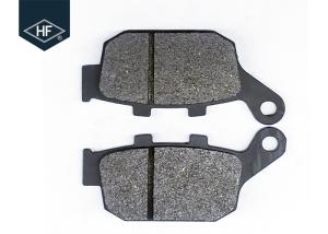 Quality Semi Metallic Aftermarket Motorcycle Brake Pads For Honda CBR250 30000 - 50000km Life wholesale