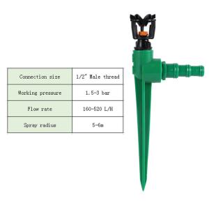 Quality ABS Plastic Mini Wobbler Irrigation Sprinkler For Garden Agricluute wholesale