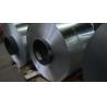 Buy cheap Customized Color Coating Aluminum Trim Alloy 1000-8000 Painted with PE PVDF HDP from wholesalers