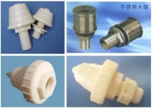 Quality filter nozzle wholesale