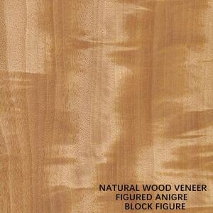 Quality Anegre Africa Natural Wood Veneer Block Figure Grain Uniform Color 0.5mm wholesale