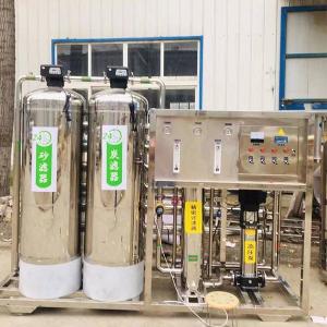 Quality 3T EDI RO Water Treatment System for Industrial Stainless Steel Reverse Osmosis Plant wholesale