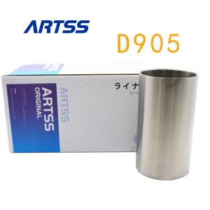 Quality Wear Resisting D905 Diesel Engine Cylinder Liner For Kubota Excavator Rebuild Kit wholesale