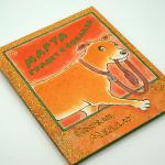 Short Run Hardcover Book Printing , Embossed Book Cover Printing Gloss Laminated