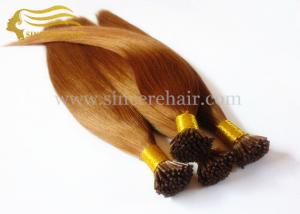 Quality Hot Selling Pre Bonded Hair Extensions - 18&quot; Popular Brown Pre Bonded I Tip Hair Extensions 0.75 G / Strand For Sale wholesale