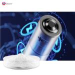 Sodium Carboxymethyl Cellulose Emulsifier CMC For Battery Production Line