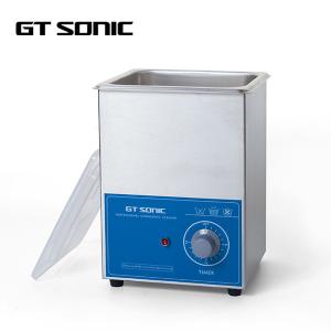 Quality 40kHz Mini Ultrasonic Dental Cleaner Stamping Tank With Mechanical Knob wholesale