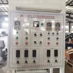 HDPE PE Lldpe Ldpe Blown Film Extruder Machine Manufacturer