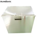 Industrial Heated Soak Tank Cleaning Oil Grease Stainless Steel Dip Tank