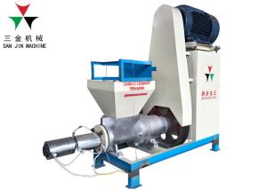 Quality Rice Husk Biomass Briquette Making Machine For Burning Boiler wholesale