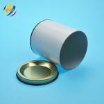 Embossed Logo 100mm Dia H80mm Cardboard Tube Packaging