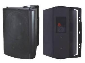 Quality Meeting wall-mount speaker with power tap(Y-318G) wholesale