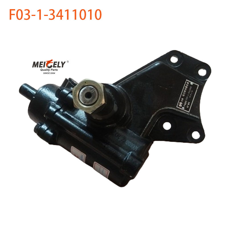 High Performance F03-1-3411010 JAC Steering Gear Assembly