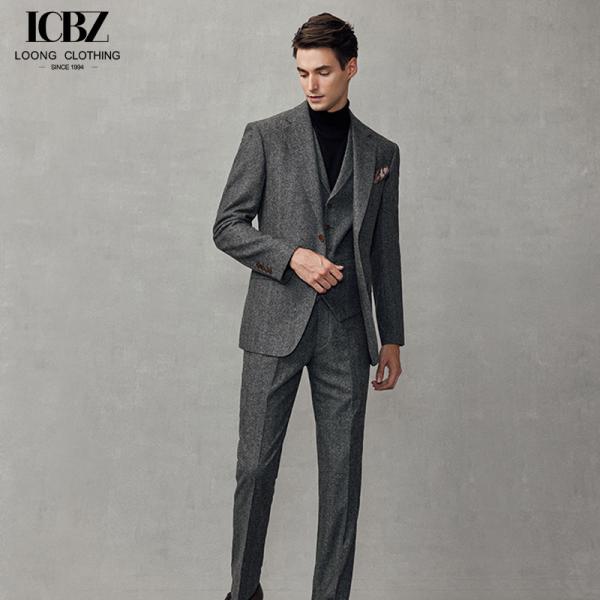 Logo Suit for Men Slim Fit End Gray Wool/Silk Business Casual Formal Wedding
