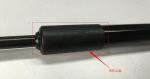 670008872 Gas Spring Bonnet